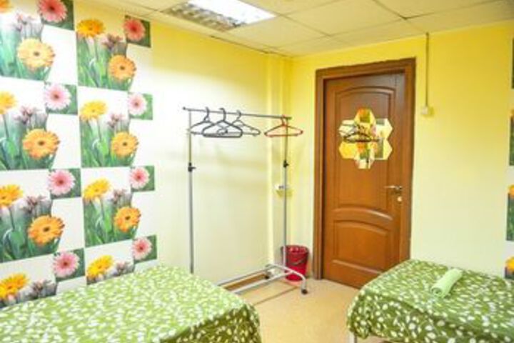 Fitness Center Photo