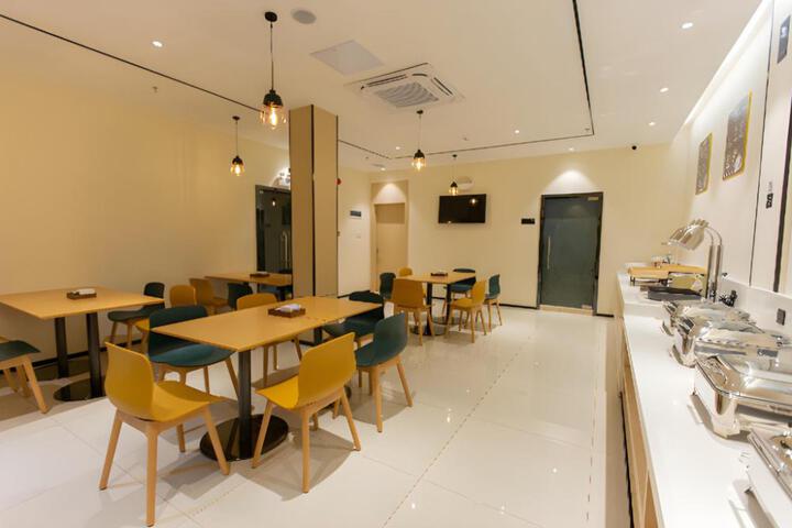 City Comfort Inn Shaoguan Biguiyuan Phoenix City Gold Village