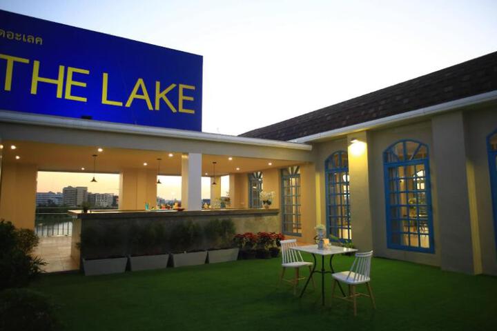 The Lake Udon