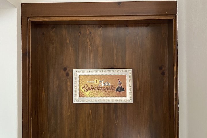 Room 16 of 72