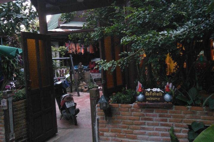Terrace/Patio 15 of 35