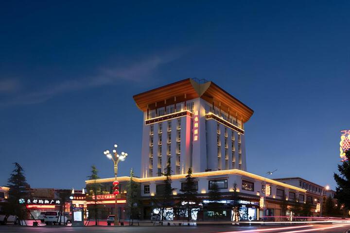 Exterior of Vienna Hotel Yunnan Shangri-La Ancient City