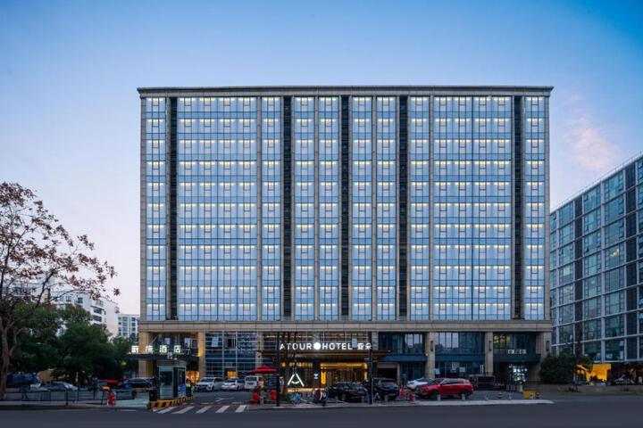 Atour S Hotel Hangzhou Xixi Gudun Road