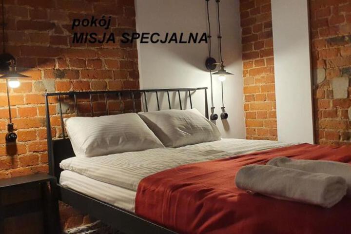 Cosy Rooms