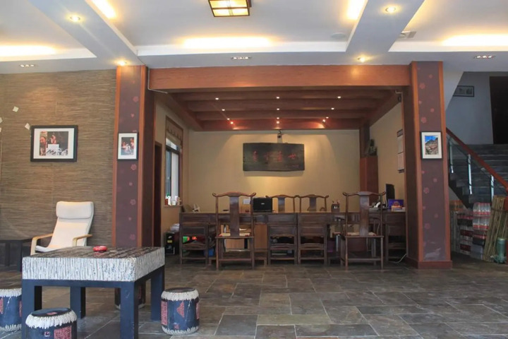 1314 INN