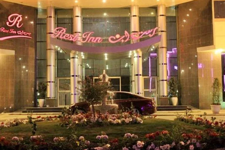 REST INN GRANADA