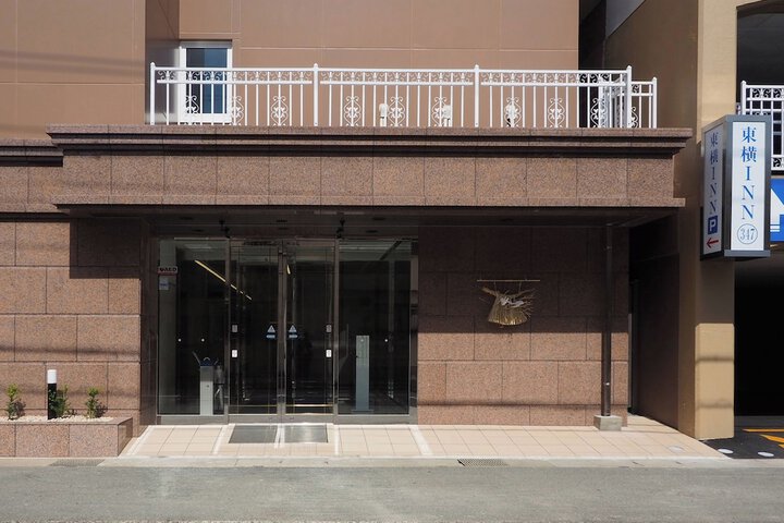 Hotel 51 of 55