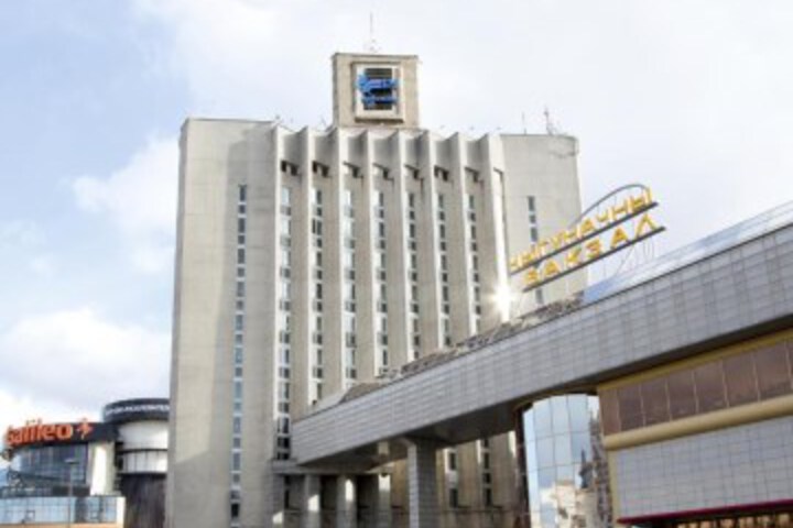Ekspress Hotel