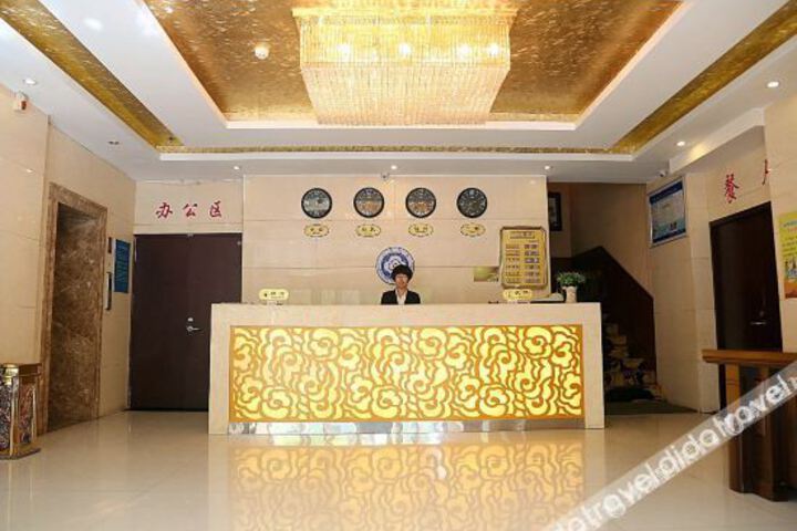 Hotel Interior 7 of 21