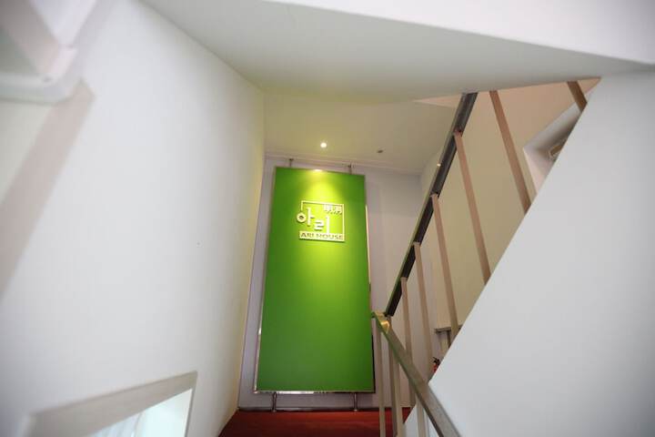 Hotel 2 of 55