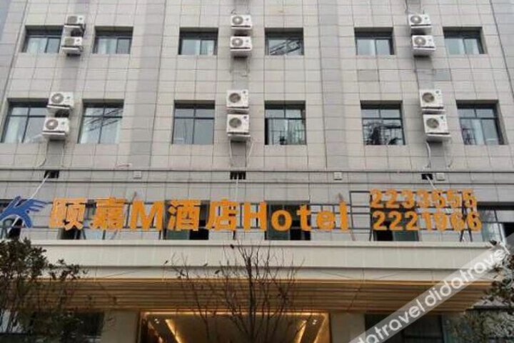 Cheermay Hotels Zunyi Renhuai Moutai Sports Center Branch