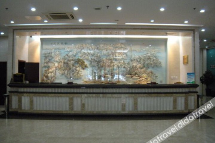 Shandong International Business Center