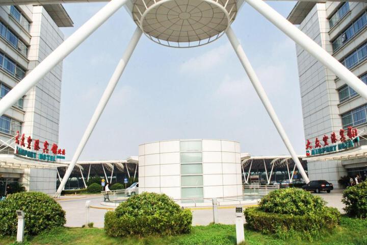 Image of Da Zhong Pudong Airport Hotel Shanghai