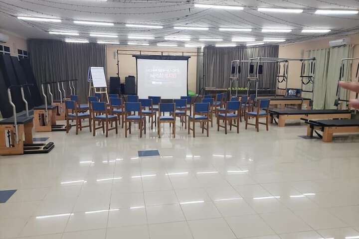 Meeting 80 of 97