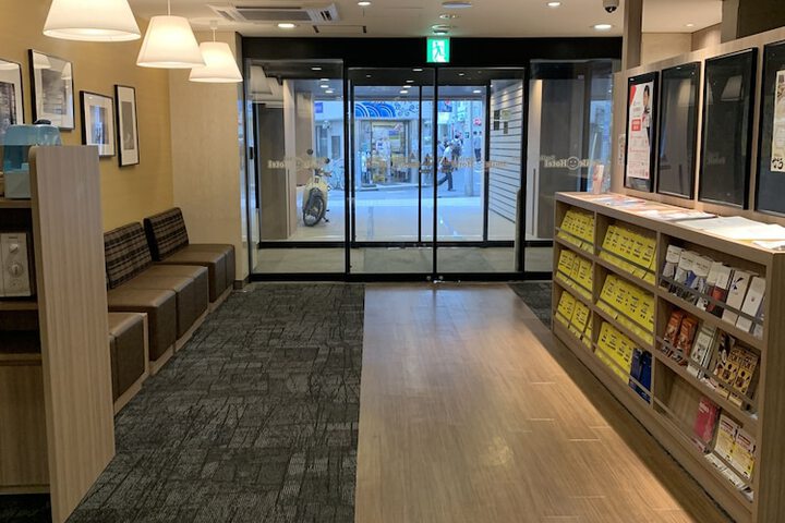 Lobby Entry