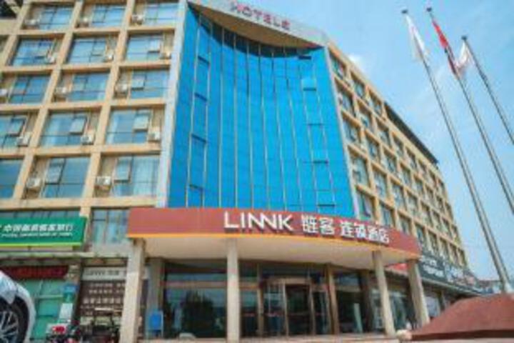 Tianjin linnk Hotel