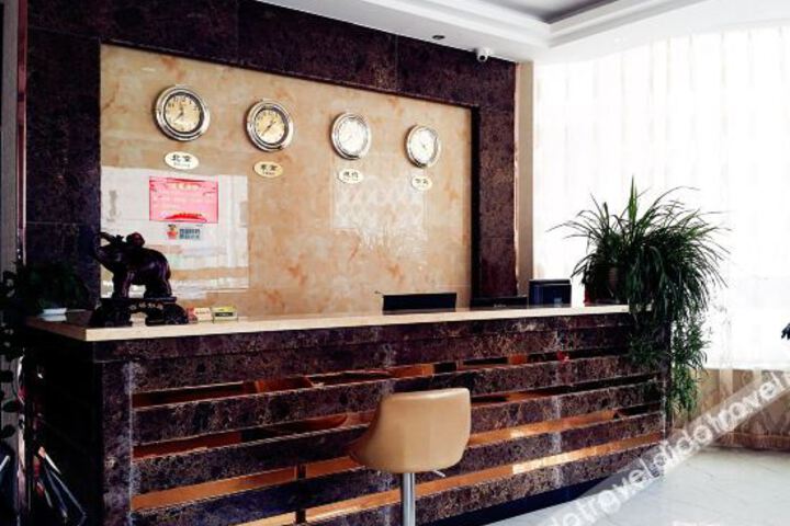 Zouping Xingang Hotel