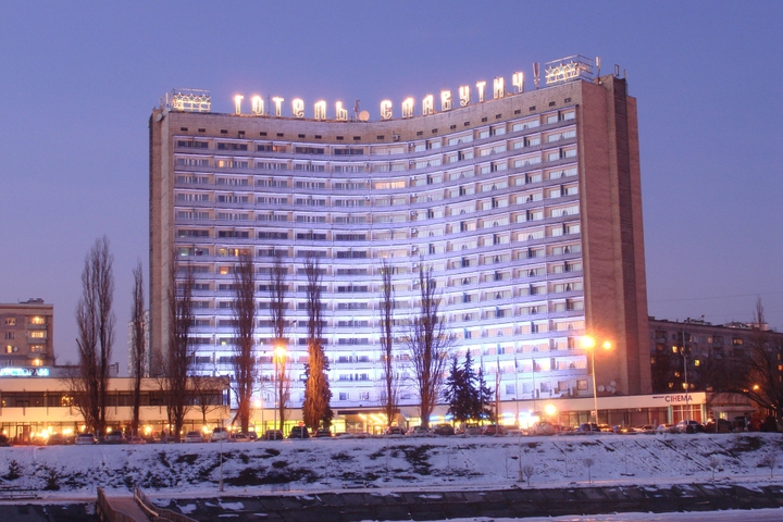 SLAVUTICH HOTEL