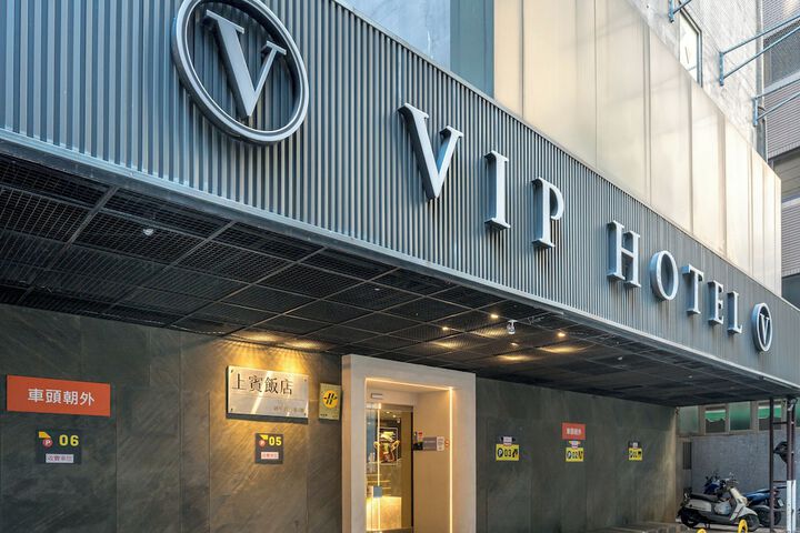 Hotel Entry