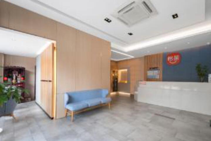 Elan Hotel(Quanzhou Food Street)