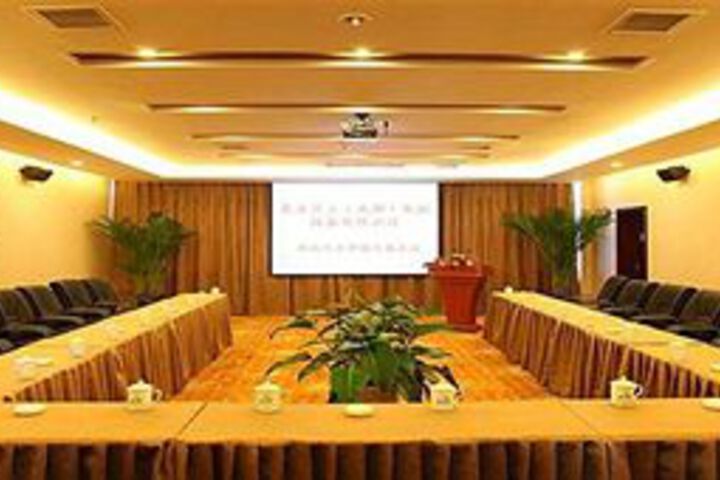 Meeting 17 of 18