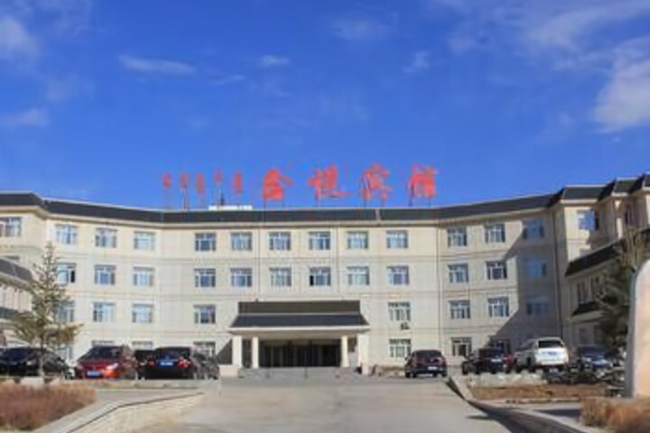 Xinyue Hotel