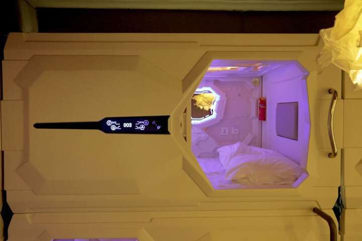 Room 5 of 26