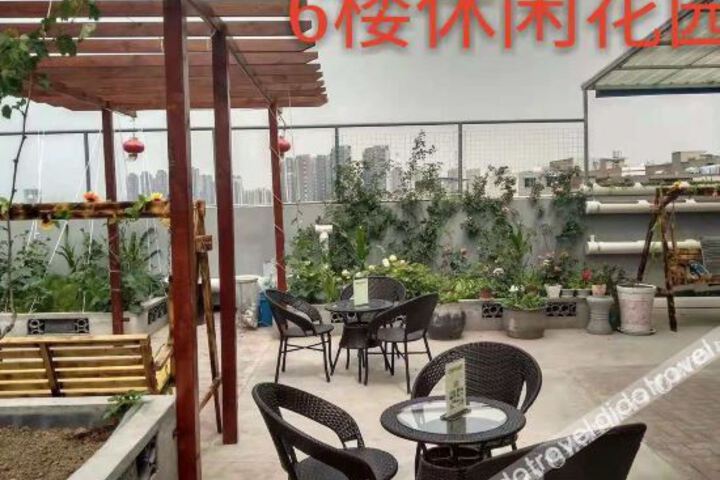 Metropolis 118 (Xian Baqiao Shilipu store)