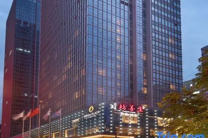 Jinan Inzone Royal Plaza Hotels