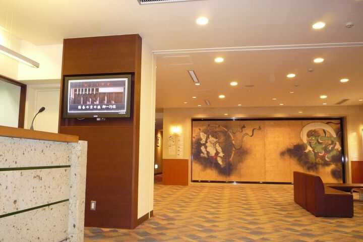 Hotel Lobby
