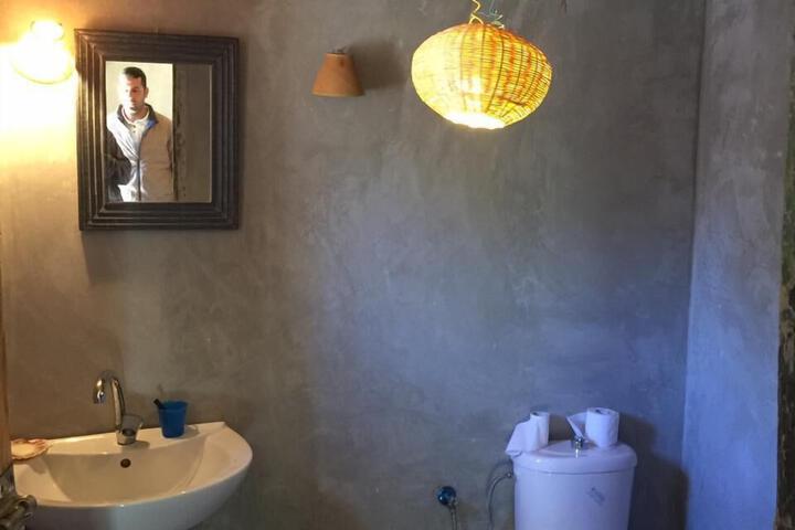 Room 2 of 20
