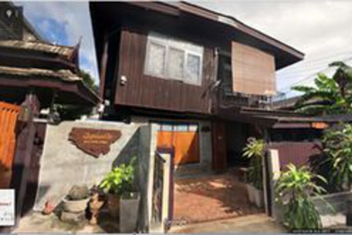 Mae Ping Home