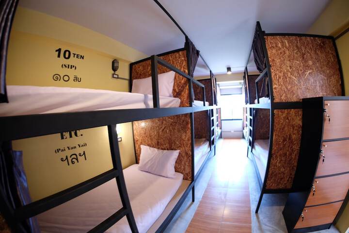 Room 13 of 82