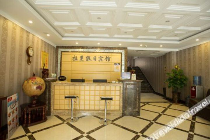 Hotel Interior 12 of 21