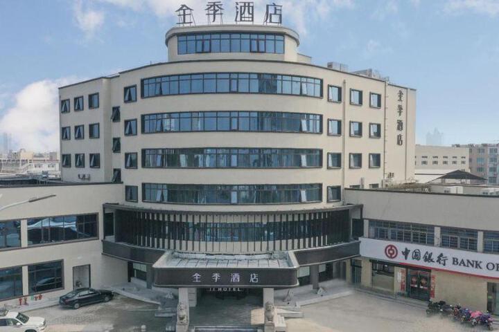 Ji Hotel Ningbo Ninghai International Convention Center