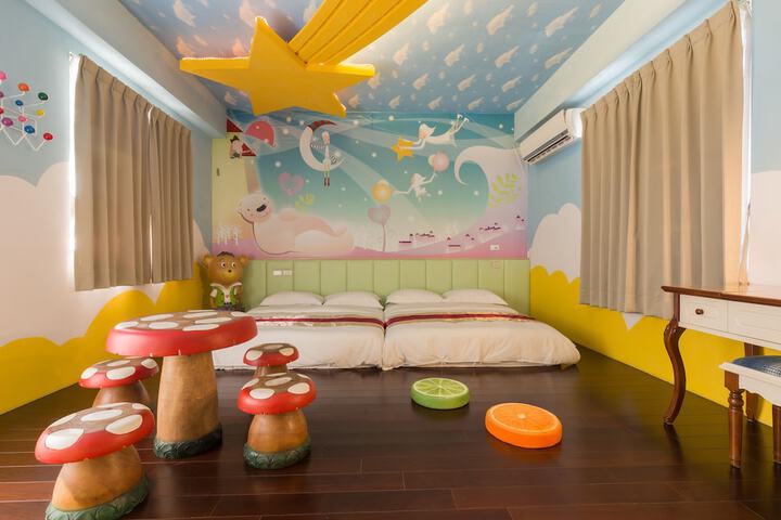 Room 9 of 43