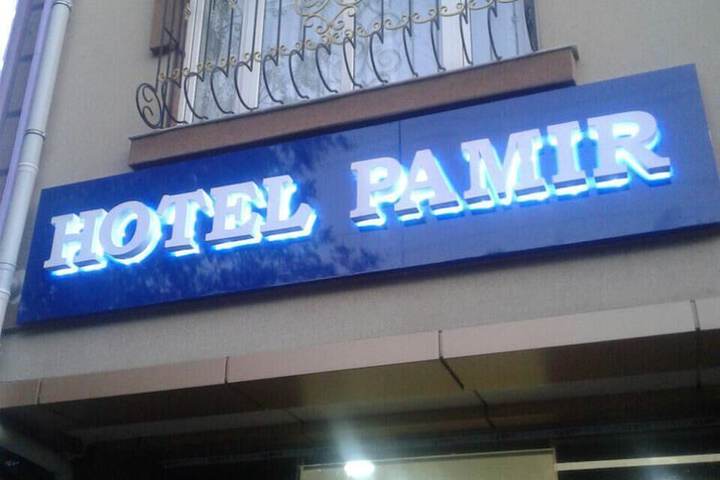Hotel 3 of 5