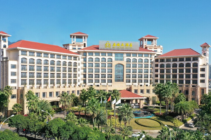 Exterior of Mingcheng Hotel Fuzhou