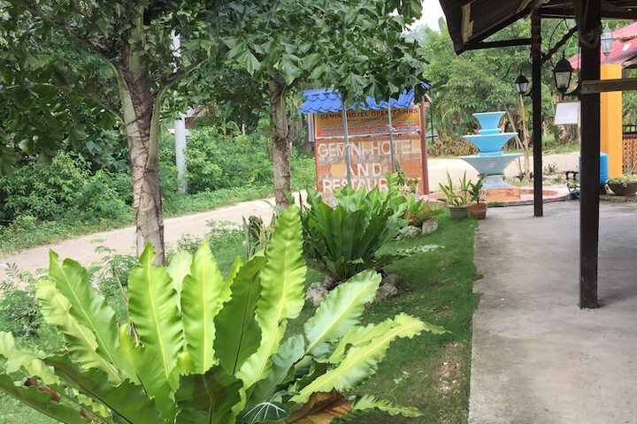 Garden