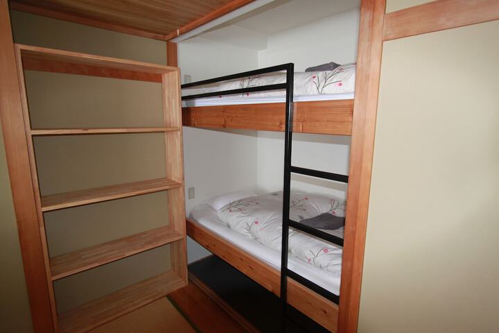 Room 20 of 57