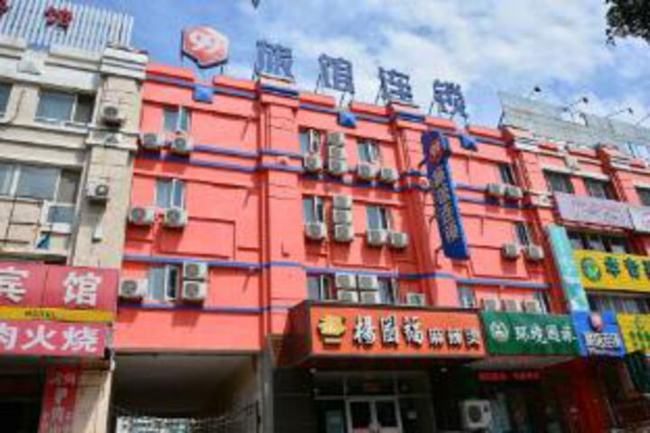 99 Inn (Beijing Tiantong Dongyuan branch)
