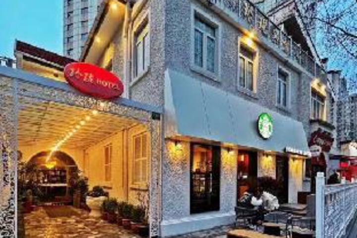 Ling Long Hotel