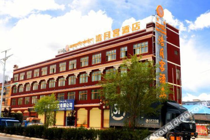 Haoyue Palace Hotel