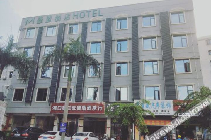 Luomeng Hotel (Sun Moon Plaza Store)