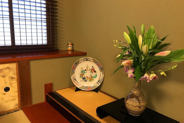 Room 15 of 80