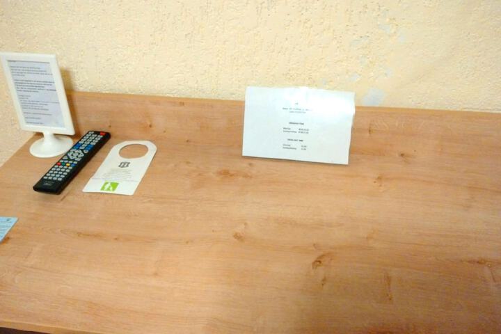 Room 28 of 61