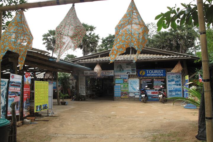 Klong Jark Bungalow