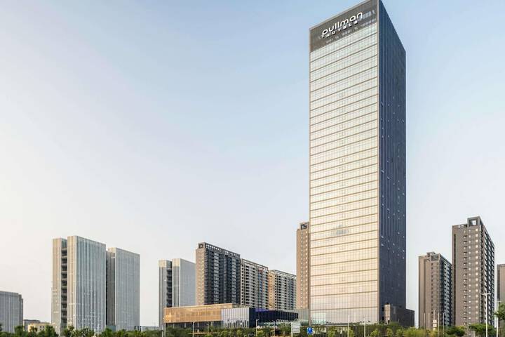 Pullman Jiaxing Pinghu Excellence