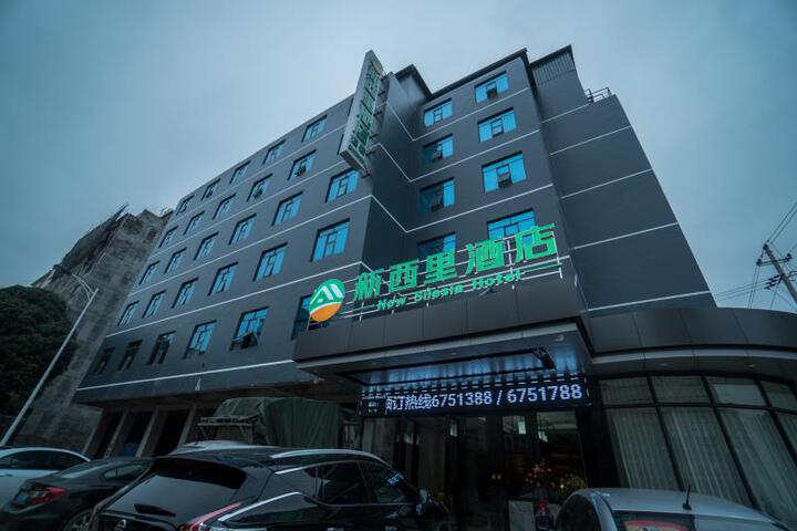 Hotel 5 of 15