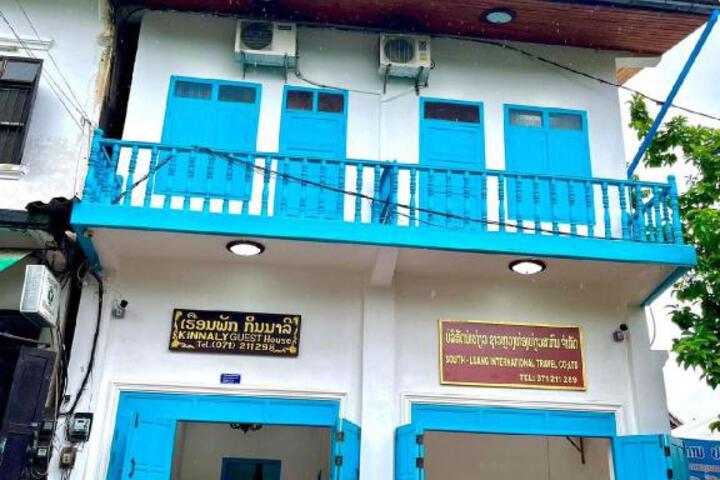 Kinnaly Guesthouse